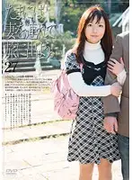 C-1531 - Taking My Wife On A Holiday 27