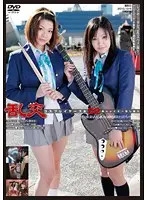 C-1534 JAV Movie