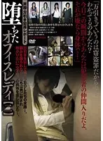 C-1792 JAV Movie