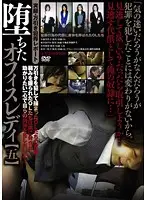 C-1818 JAV Movie
