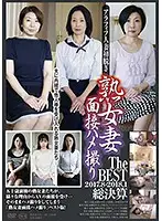 C-2293 JAV Movie