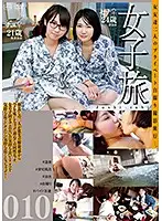 C-2397 JAV Movie