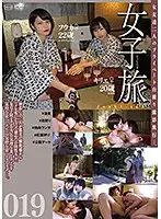 C-2624 JAV Movie
