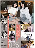C-2698 JAV Movie