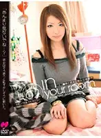 H-1232 JAV Movie