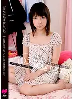 H-1308 JAV Movie