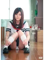 H-1342 JAV Movie