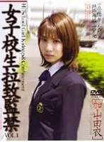 M-093 JAV Movie