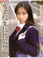 M-197 JAV Movie