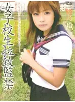 M-313 JAV Movie