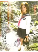 M-333 JAV Movie