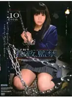 M-878 JAV Movie