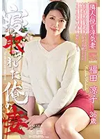CKD-09 JAV Movie