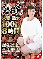 HJD-02 JAV Movie