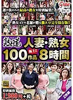 HJD-03 JAV Movie