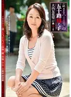 NMO-04 JAV Movie