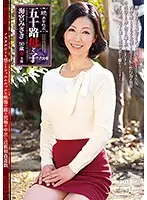 NMO-26 JAV Movie
