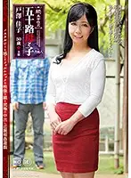 NMO-32 JAV Movie