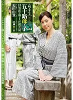 NMO-34 JAV Movie