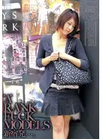 DVD-0373SR JAV Movie