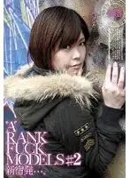 DVD-0376SR JAV Movie