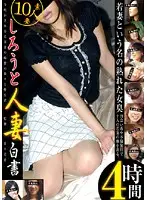 JJKD-41 JAV Movie