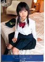 JNAD-21 - I Specialize In S********ls, Bloomer And Sailor-Suit Uniform Mania Ultra Secret File, Starring Mari.