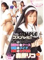 MLID-04 JAV Movie