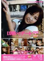 MGS-006 - LOVE&2 Date second