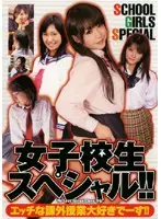 SD-0803 JAV Movie