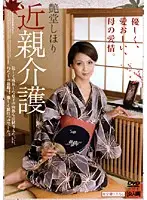BWSD-23 JAV Movie