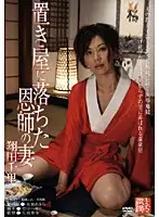 KNSD-07 JAV Movie