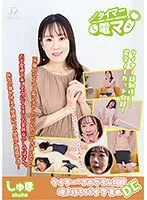 LHTD-048A JAV Movie