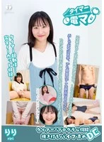 LHTD-062B JAV Movie