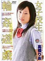 MGSD-01 JAV Movie