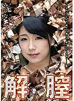 SBK-09 JAV Movie