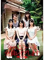 AVOP-453 JAV Movie