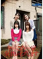 REAL-674 JAV Movie