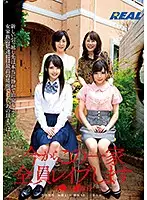 REAL-703 JAV Movie