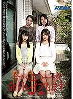 REAL-728 JAV Movie