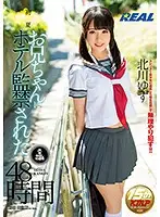 XRW-328 JAV Movie