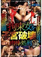 XRW-898 JAV Movie