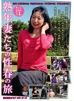 CM-1058 JAV Movie