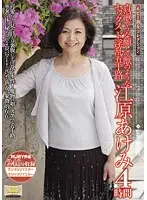 JDL-36 JAV Movie