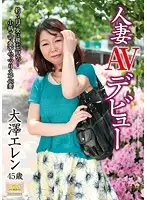 MKD-125 JAV Movie