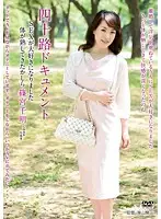 MKD-166 - 40's Documentary. I've Come To Love SEX. Because Her Body Is Now Ripe. Chiaki Shinomiya