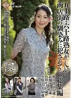 PAP-66 JAV Movie