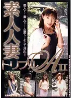QXL-16 JAV Movie