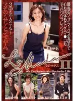 QXL-17 JAV Movie