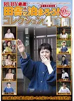 QXL-71 JAV Movie
